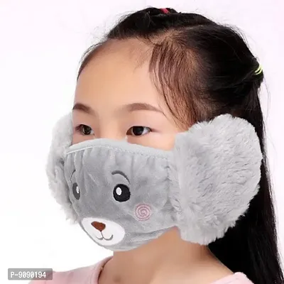 Kids Girls Warm Winter Plush Cartoon Ear Muff Face Mask - Grey
