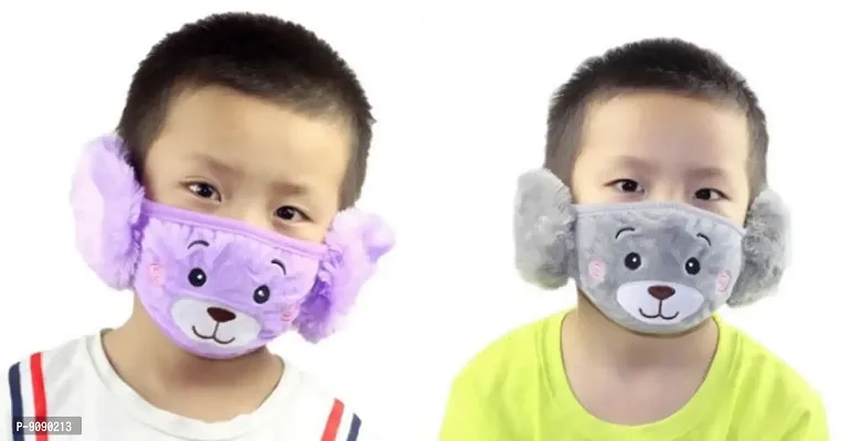 Pack Of 2  - Kids Boys Warm Winter Plush Cartoon Ear Muff Face Mask - Violet Grey