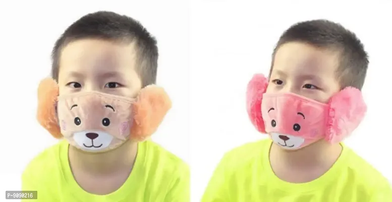 Pack Of 2  - Kids Boys Warm Winter Plush Cartoon Ear Muff Face Mask - Brown Peach-thumb0