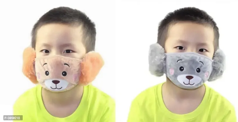 Pack Of 2  - Kids Boys Warm Winter Plush Cartoon Ear Muff Face Mask - Brown Grey-thumb0