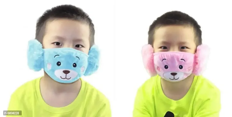 Pack Of 2  - Kids Boys Warm Winter Plush Cartoon Ear Muff Face Mask - Blue Pink