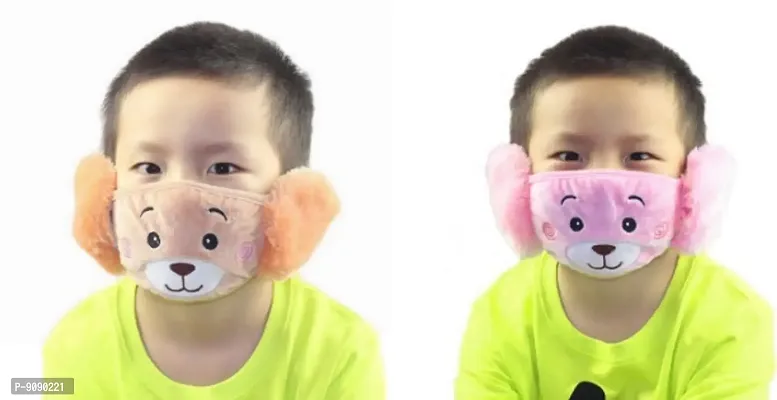 Pack Of 2  - Kids Boys Warm Winter Plush Cartoon Ear Muff Face Mask - Brown Pink