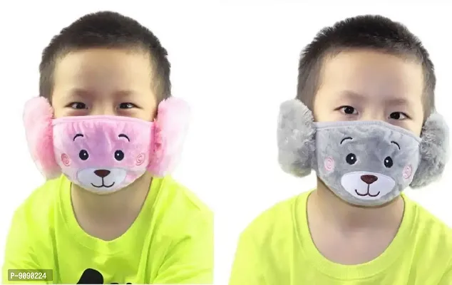 Pack Of 2  - Kids Boys Warm Winter Plush Cartoon Ear Muff Face Mask - Pink Grey