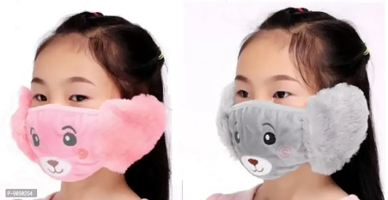 Pack Of 2  - Kids Girls  Warm Winter Plush Cartoon Ear Muff Face Mask -  Pink Grey-thumb0