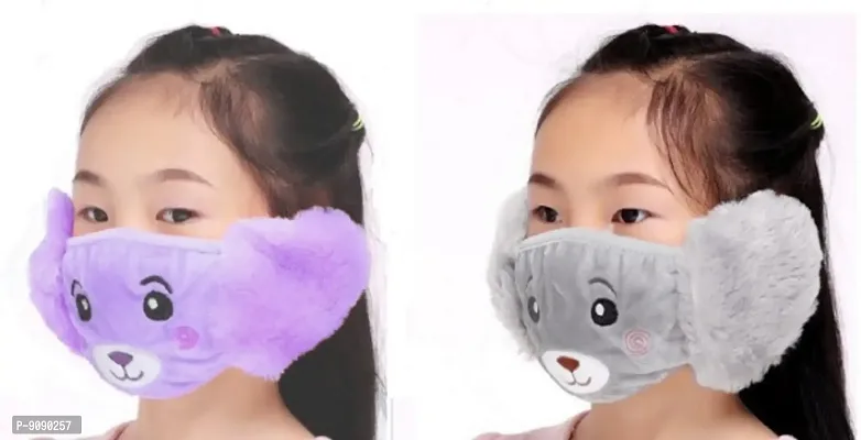 Pack Of 2  - Kids Girls  Warm Winter Plush Cartoon Ear Muff Face Mask - Violet Grey-thumb0