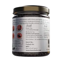 Havmi Organic Black Peppercorns-thumb2