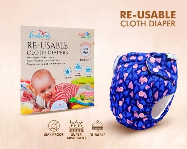 Best Selling Cloth Diapers 