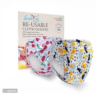 Modern Washable Cloth Diapers for Kids Combo Pack Of 2