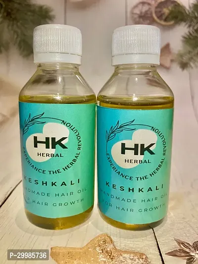 Herbal Present Hair Oil for Hair Growth Pack Of 2