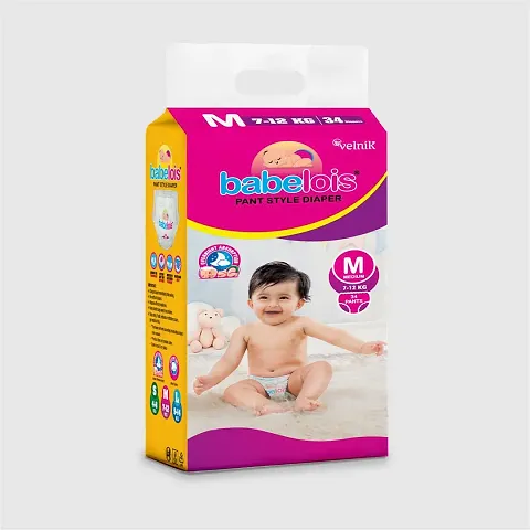 Trendy Diapers & Wipes 