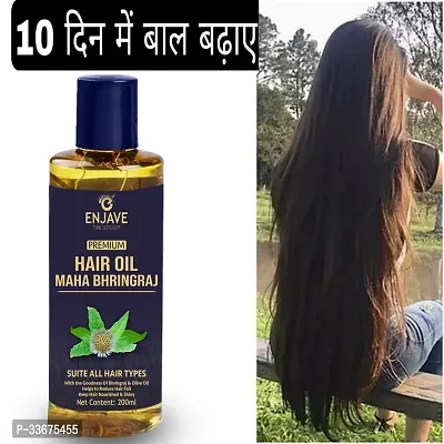 Hair Oil 200 Ml for Women  Men-thumb0