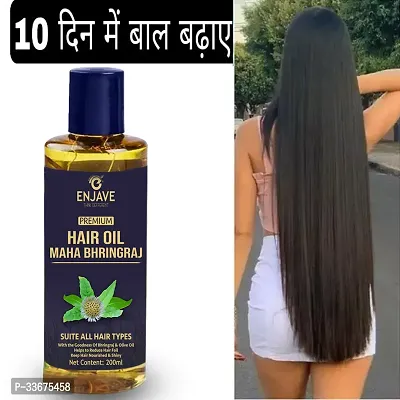 Hair Oil 200 Ml for Women and Men-thumb0