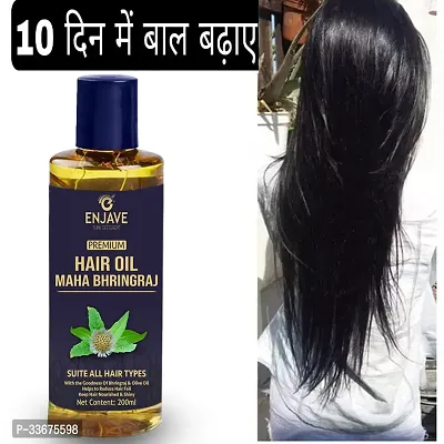 Hair Oil 200 Ml for Women and Men-thumb0