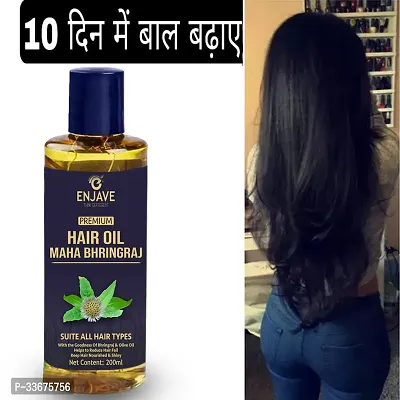 Hair Oil 200 Ml for Women and Men-thumb0