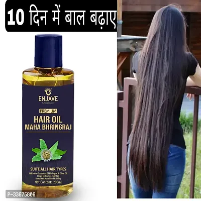 Hair Oil 200 Ml for Women and Men-thumb0