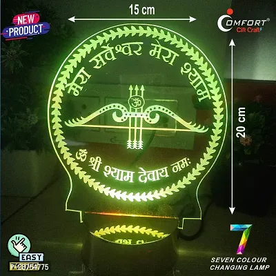 Khatu Shyam Baba 3D Illusion Led Light Decoration Idea 2 Plug Night Light Lamp-thumb2