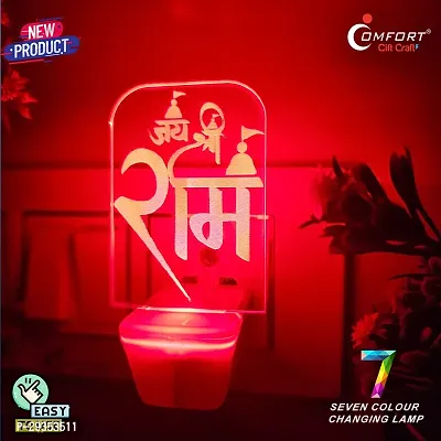 Jay Shree Ram Namami 3 D Illusion LED Night Table Lamp