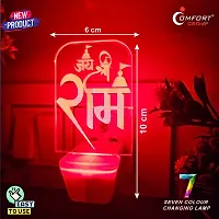 Jay Shree Ram Namami 3 D Illusion LED Night Table Lamp-thumb1