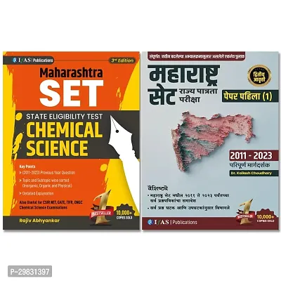 SET Chemistry and SET Paper 1 Aptitude Combo Books - (2011-2023) Previous Year Questions with Solutions-thumb0