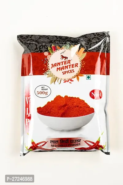 Foods Special Red Chilli Powder 200gm