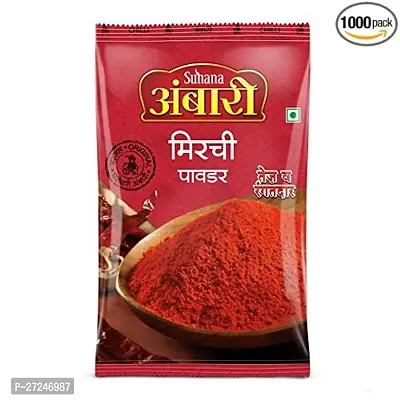 Foods Special Red Chilli Powder 200gm