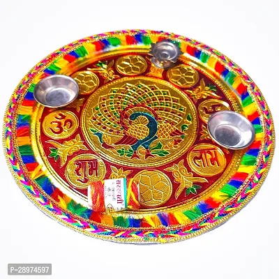 Stainless Steel Decorative Pooja Aarti Thali || Puja Articles