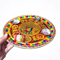 Stainless Steel Decorative Pooja Aarti Thali || Puja Articles-thumb1