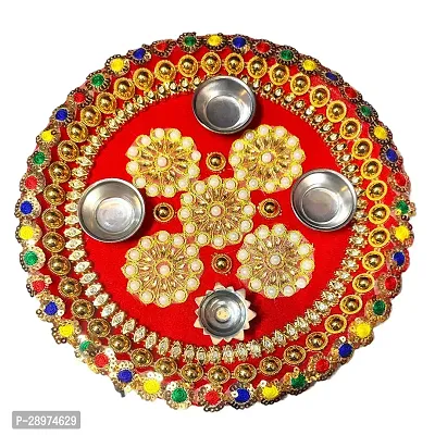 Stainless Steel Decorative Pooja Aarti Thali || Puja Articles