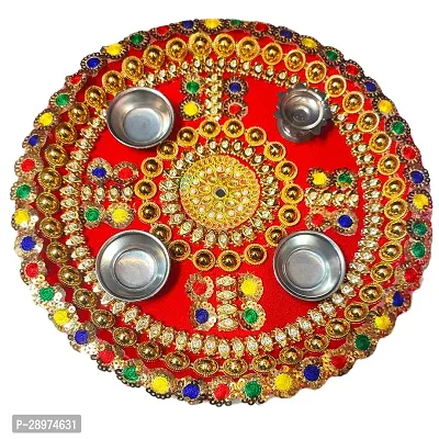 Stainless Steel Decorative Pooja Aarti Thali || Puja Articles-thumb0