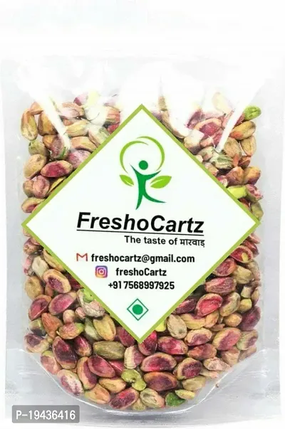 Pistachios Kernals Without Shell | Pista without Skin | Mota Pista | Sada Pista (125gm)