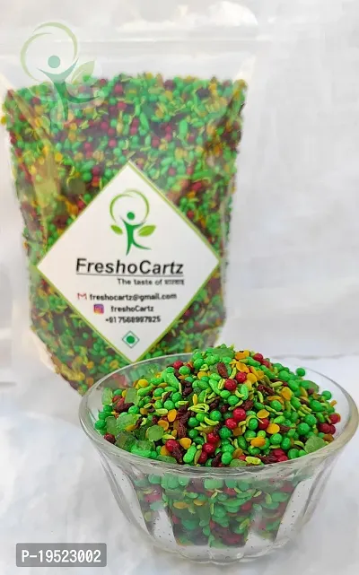 FreshoCartz Green Mix Saunf ( Lovely Mix Sauf ) Mukhwas | Mouth Freshner | Sugar Coated Green Mixed Saunph Sweet Mouth Freshener (900 g)-thumb5