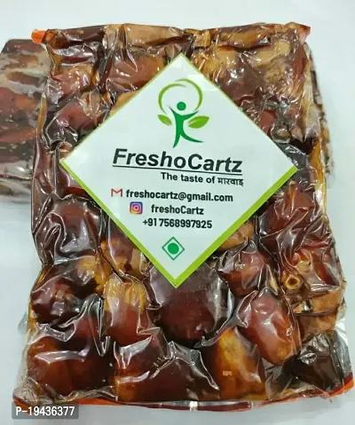 Khajur Dates with Seeds | Arabian Dates | Dry Fruit Regular Dates | Pin Khajoor (Vaccum Packing) (500gm)-thumb0