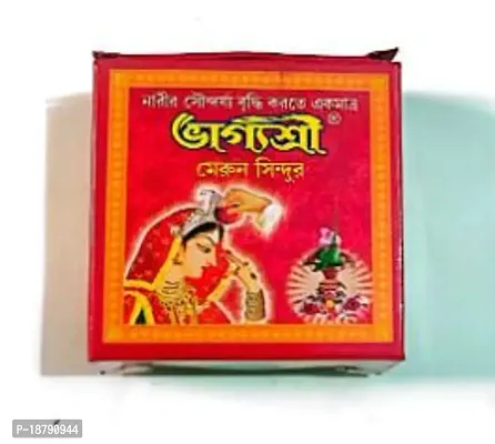 Sindoor For Ladies