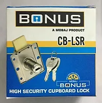 Bonus CB LSR Cupboard Lock Without Security Plate Chest Lid Lock Pack of 1-thumb2