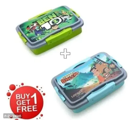 Stylish Plastic Printed Lunch Box for Kid, Pack of 2