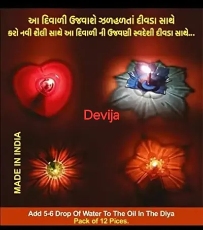 Hot Selling Diya 