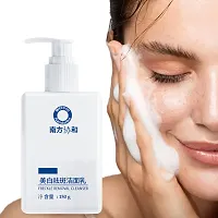 Whitening Facial Cleanser - Plant Compound Cleansing Facial Cleanser, Whitening Moisturising for All Skin Types Face Wash 150ML-thumb2