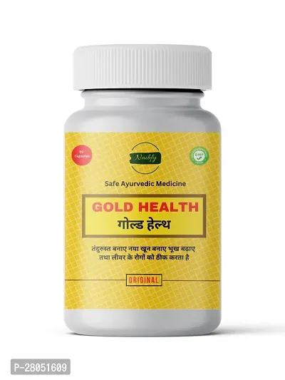 Naibfy Gold Health capsule pack of 1