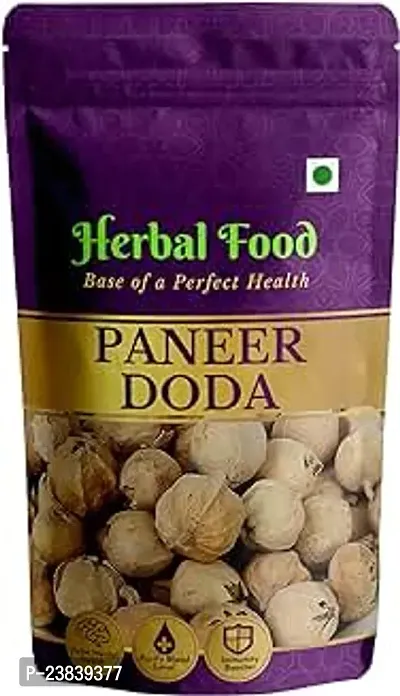 Herbal Food Paneer Ka Phool   250gm   Paneer Doda   Paneer DODI   Withania Coagulans  250