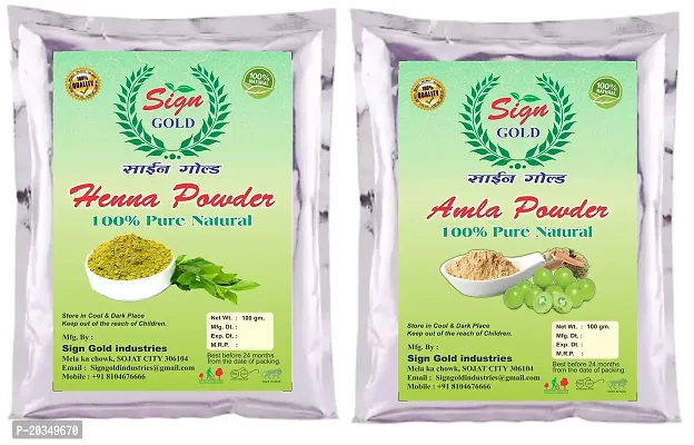 Sign Gold Natural Amla  Henna Powder Each Pack 100 gm-thumb0