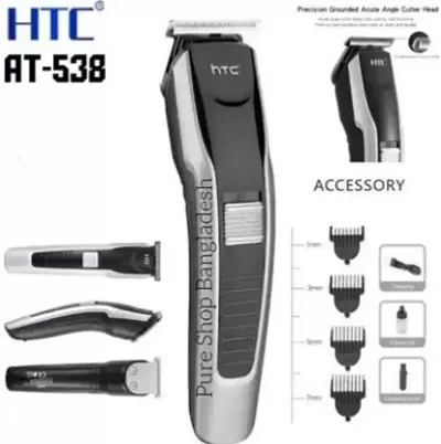 Premium Quality Trimmer For Perfect Trimming