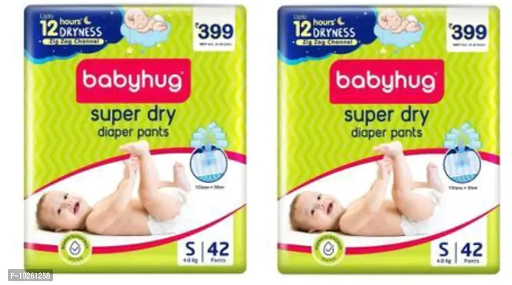 Premium Quality Cotton Diapers Pack Of 2