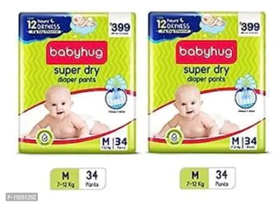 Premium Quality Cotton Diapers Pack Of 2