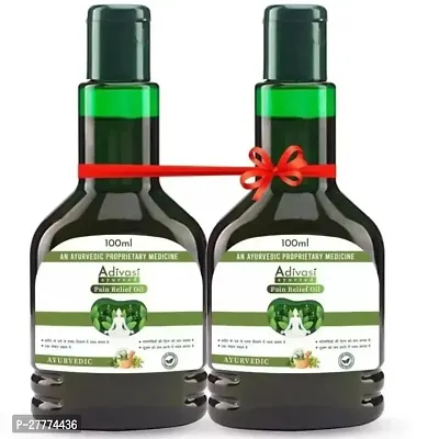 ADIVASI PAIN RELIEF OIL: 100 ml Herbal Therapy Liquid  (100 ml x2) 200ml-thumb0