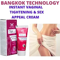 V18 VAGINAL TIGHTENING CREAM GEL-thumb2