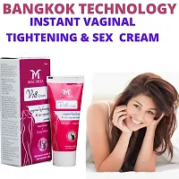 V18 VAGINAL TIGHTENING CREAM GEL-thumb1