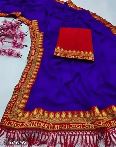 Stylish Silk Saree with Blouse Piece