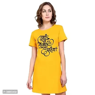 Stylish Yellow Cotton Blend Printed T-shirt For Women-thumb0