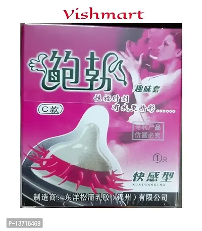 VISHMART New Imported Ultrathin and Ribbed Condom G-SPORT Condom for more enjoy Condom G SPOT 1pc