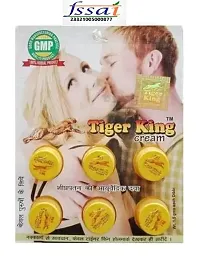 TIGER KING 1.5g cream, decrease Hyper sensitivity to give extra time for ejaculation-thumb1